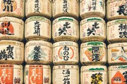 米價大幅上漲！日本罕見“大米荒”，多地出現(xiàn)斷貨、限購……！政府拒絕投放儲備米