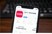 反擊美國(guó)政府！大量美國(guó)網(wǎng)民涌入中國(guó)社交APP