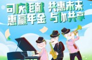 哪種保險(xiǎn)適合自由職業(yè)者？