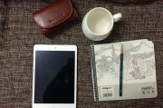 蘋(píng)果公司如何注冊(cè)新ID，蘋(píng)果公司如何進(jìn)行新ID的注冊(cè)與管理？