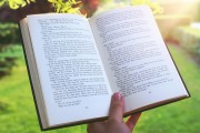 愛情游戲小說的自由閱讀體驗(yàn)，輕松戀愛，自由閱讀——探索愛情游戲小說的世界