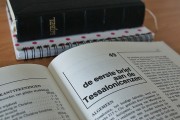 QQ注冊(cè)時(shí)間查詢指南，輕松了解你的QQ賬號(hào)歷史，一鍵查詢，揭秘你的QQ賬號(hào)注冊(cè)歷程