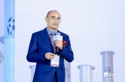 2024中醫(yī)藥產業(yè)發(fā)展趨勢：數(shù)智化引領中醫(yī)藥傳承與創(chuàng)新