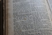 如何注冊讓愛成書，開啟你的愛情故事之旅，讓愛成書，注冊啟程，書寫你的愛情故事之旅