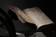 華夏傳承注冊指南，開啟您的文化之旅，華夏傳承注冊攻略，踏上文化探索之旅