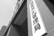 如何進行外匯理財操作？外匯理財有哪些關(guān)鍵要點？