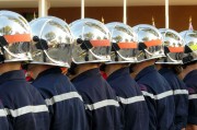 注冊(cè)消防師考試全攻略，報(bào)考條件、考試流程及備考建議，消防師考試攻略，報(bào)考指南、考試流程與備考策略
