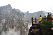 黃山網(wǎng)站搭建團隊，專業(yè)、高效、定制化的網(wǎng)站建設服務，黃山專業(yè)定制網(wǎng)站建設服務團隊