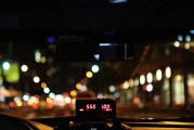 滴滴打車(chē)車(chē)主注冊(cè)全攻略，輕松開(kāi)啟您的網(wǎng)約車(chē)生涯，網(wǎng)約車(chē)司機(jī)注冊(cè)指南，輕松開(kāi)啟滴滴司機(jī)之旅