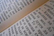 速算盒子注冊指南，輕松開啟高效學(xué)習(xí)之旅，速算盒子注冊攻略，輕松邁入高效學(xué)習(xí)新篇章