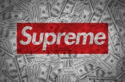 Supreme上半年業(yè)績(jī)表現(xiàn)強(qiáng)勁，上調(diào)指引