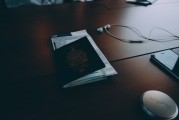 微信注冊(cè)位置教程，輕松掌握微信位置分享技巧，微信位置分享攻略，輕松注冊(cè)與分享技巧詳解