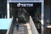 TikTok聲明：除非拜登政府立即干預(yù)，就禁令提供“不強制執(zhí)行”明確信息，否則TikTok將在美被迫停運