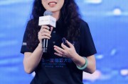視頻|華夏基金李一梅：公募基金規(guī)模33萬(wàn)億、有效賬戶16億戶、產(chǎn)品數(shù)量超1.2萬(wàn)只，已經(jīng)真正飛入尋常百姓家