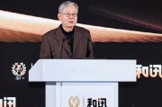 章知方：改革需要回答真問題，做真動作