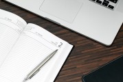 可孚醫(yī)療:關(guān)于修訂《公司章程》及制定、修訂公司部分治理制度的公告