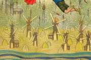 夢(mèng)回童年，時(shí)光的漣漪
