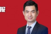 大摩邢自強(qiáng)最新談“反內(nèi)卷”：當(dāng)前處于信號(hào)釋放的初期，但已經(jīng)看到了一些進(jìn)展