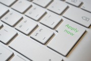 如何準確無誤地輸入注冊商標符號？，識別和輸入正確注冊商標符號的步驟