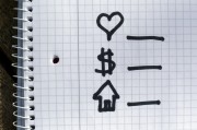 流量的重要性與影響，推動(dòng)你的網(wǎng)站成功的關(guān)鍵因素，有效提升流量，驅(qū)動(dòng)你的網(wǎng)站成功的關(guān)鍵要素