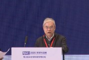 鄔賀銓：廣州Shein公司利用基礎(chǔ)大模型從女裝公司變成54個(gè)國家購物首選APP，估值超千億美元