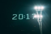 提前大漲！301322，擬收購(gòu)半導(dǎo)體公司