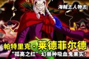 夢(mèng)魘之影，解讀夢(mèng)到被別人砍的深層含義