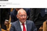突發(fā)！西班牙億萬(wàn)富翁徒步旅行時(shí)意外身亡