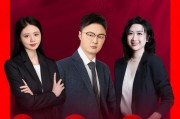 黃金投資風(fēng)向標(biāo)！華源證券張明磊解讀美元利率與黃金價(jià)格的投資邏輯