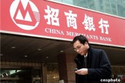 為什么銀行要建立員工職業(yè)發(fā)展通道？