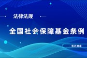 基金的收益分配方式對(duì)投資決策有什么影響？