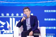 千味央廚孫劍：人工智能是大勢所趨，但是要循序漸進