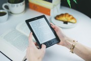 輕松解決iTunes注冊(cè)表問題，教你如何刪除iTunes注冊(cè)表，輕松解鎖iTunes注冊(cè)表煩惱，一鍵刪除教程大揭秘