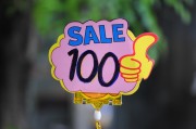 測評網(wǎng)站排名工具，助力消費(fèi)者明智選擇，打造優(yōu)質(zhì)購物體驗(yàn)，智能購物助手，測評網(wǎng)站排名工具，引領(lǐng)消費(fèi)者智慧選品