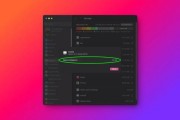 macOS 15.4 Beta 2 隱藏 Apple 智能存儲(chǔ)信息，蘋果稱最多占用 7GB