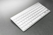 注冊(cè)表，你的操作系統(tǒng)的重要助手，運(yùn)行高效，掌握Windows操作系統(tǒng)的注冊(cè)表技術(shù)