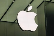 公布了！蘋果CEO去年年薪5.4億元！較上一年大增18%