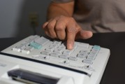 視頻｜2年定存不如余額寶！50萬(wàn)存5年利息少6250元，“存款搬家”要來(lái)了？