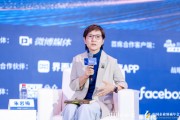 香港中文大學(xué)朱巖梅：企業(yè)家美感力缺失，做不了品牌