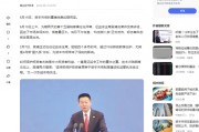 廣發(fā)基金董姓人員就你會(huì)投訴？虧不讓說？