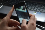 如何安全有效地注冊(cè)Apple ID賬戶(hù)？，如何安全有效地注冊(cè)Apple ID賬戶(hù)，步驟指南