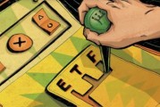 如何運(yùn)用期權(quán)波段交易的策略？這種策略的風(fēng)險(xiǎn)如何控制？
