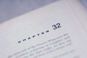 如何查詢商標注冊情況，全方位指南，商標注冊查詢攻略，全方位了解注冊情況