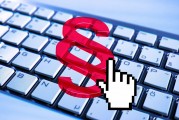 微信郵箱怎么申請注冊？，如何在微信上注冊郵箱？