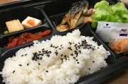 商家如何輕松注冊(cè)美團(tuán)外賣，開啟您的線上美食之旅，輕松開啟線上美食帝國(guó)，商家注冊(cè)美團(tuán)外賣全攻略