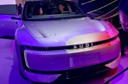 直擊車(chē)展|上汽奧迪AUDI亮相成都車(chē)展，此前被一汽奧迪嘲諷“四環(huán)相扣才是奧迪”