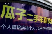 二手車市場(chǎng)中，哪些車型的性價(jià)比最高？