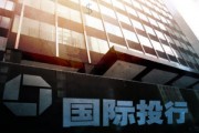 如何通過銀行的服務(wù)實現(xiàn)投資的靈活性？