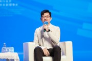 匯豐綜合能源王楊：無論創(chuàng)業(yè)還是接班，堅(jiān)定前行的決心至關(guān)重要