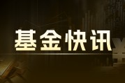 科技“巨頭”財報：AI投資正循環(huán)推動業(yè)務(wù)增長